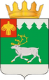 Ижма герб